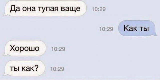 Картинки разные с надписями и без