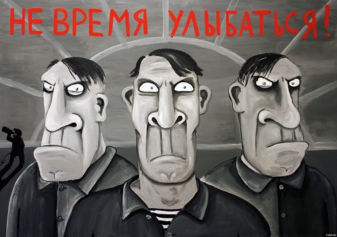 Новая экранизация о Штирлице...