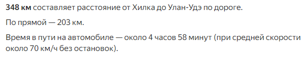ЯП, выручай! это я. Снова.