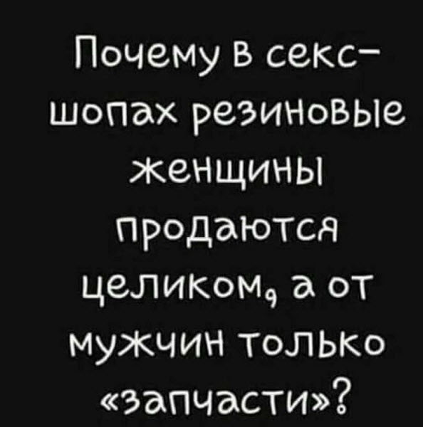 Отборные баяны 10-летней выдержки vol. 4