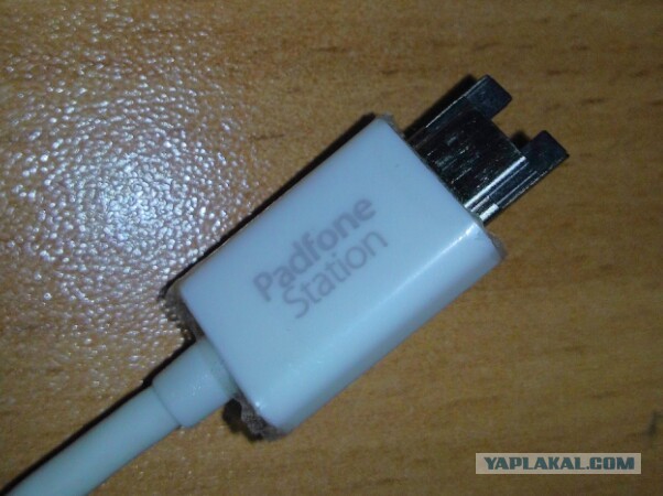 Первый в мире гибрид смартфона и планшета