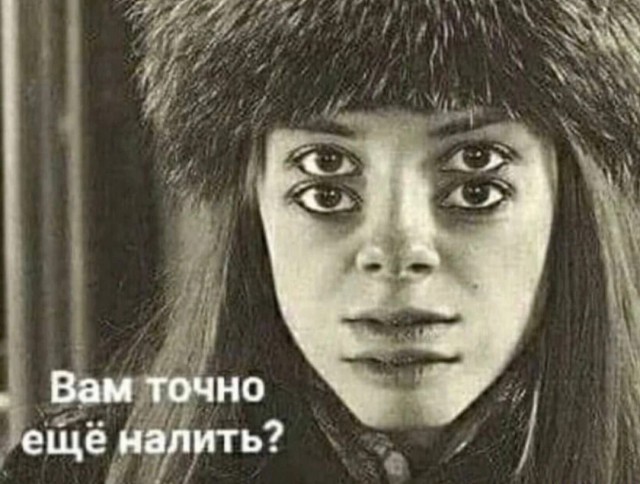 Так себе картинки 02.01.25