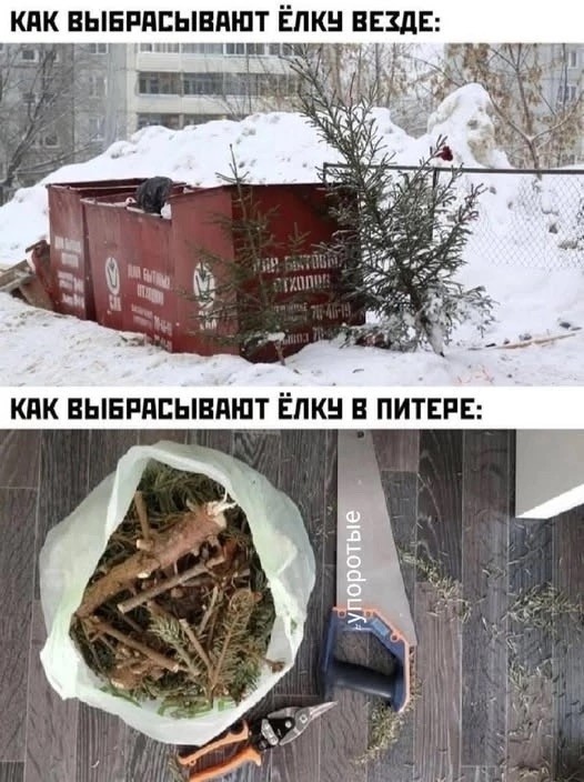Картинки разные с надписями и без