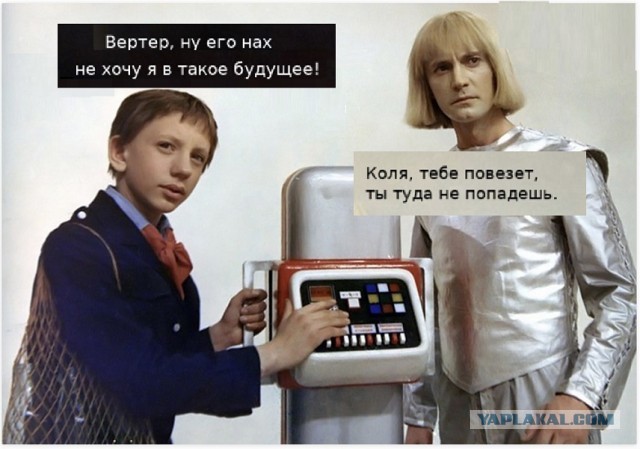 Картинки разные с надписями и без