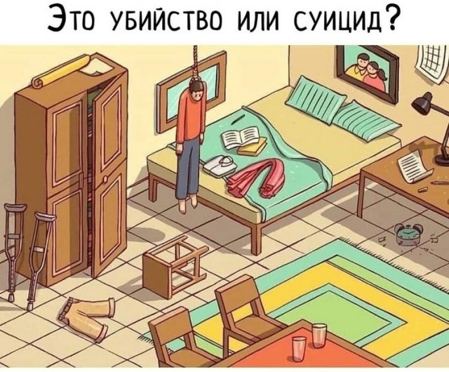 Картинки разные с надписями и без