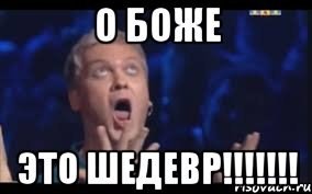 Особенности нац рыбалки в Голливуде