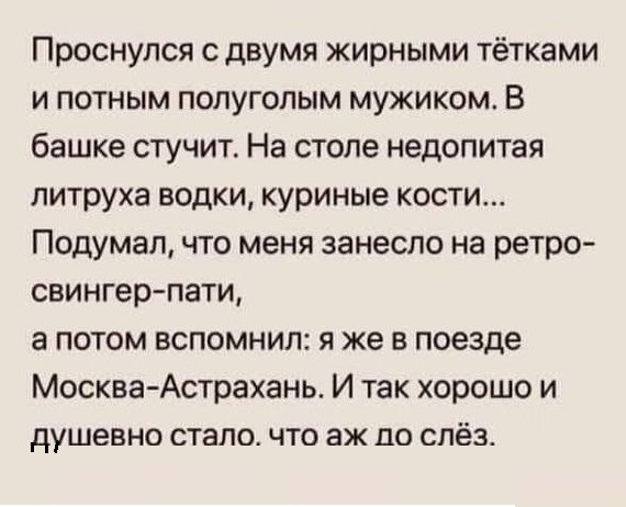 Картинки разные с надписями и без