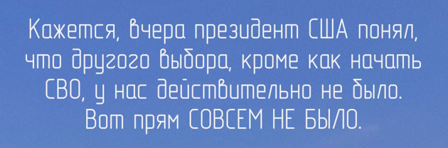 Историческая перепалка: как в мире отреагировали на жесткое противостояние Трампа и Зеленского на встрече в Белом доме