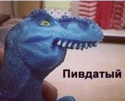 Полезноое