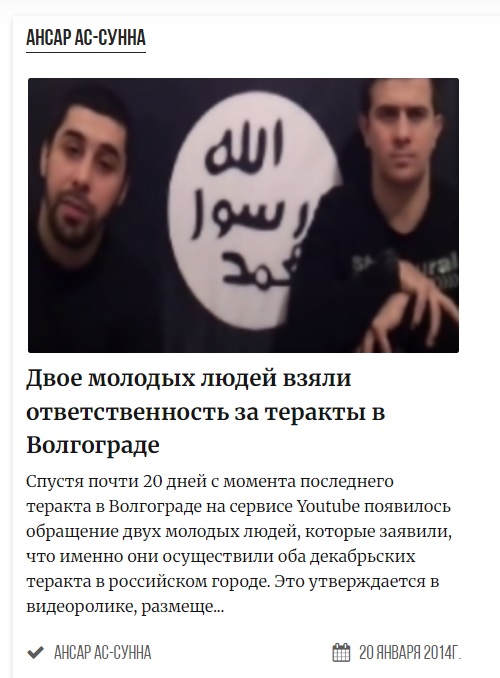 Всем известно, что в мире ещё процветает рабство, но мало кто видел масштабы