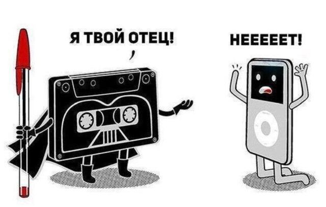 Завалялось тут случайно немного забавных картинок