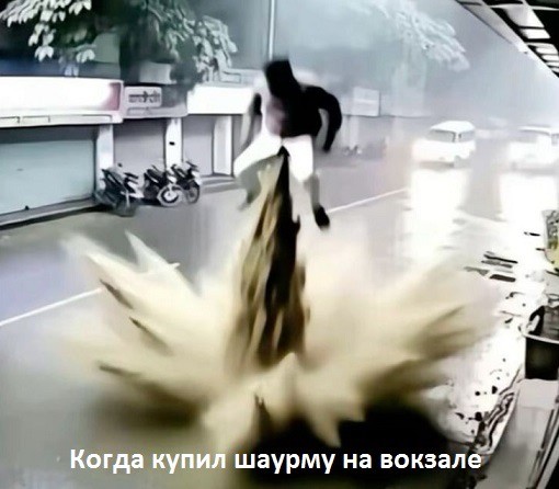 Веселое настроение в картинках (13.08.2025)