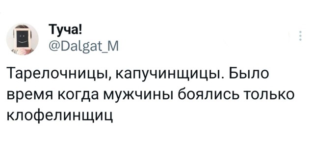 Забавные картинки, шутки из этих ваших интернетов