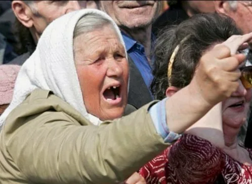 Танго