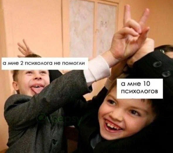 Четверговые картинки
