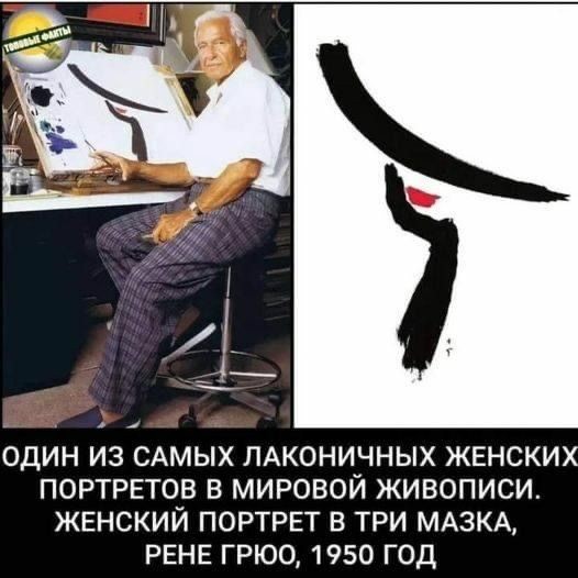Куча мала