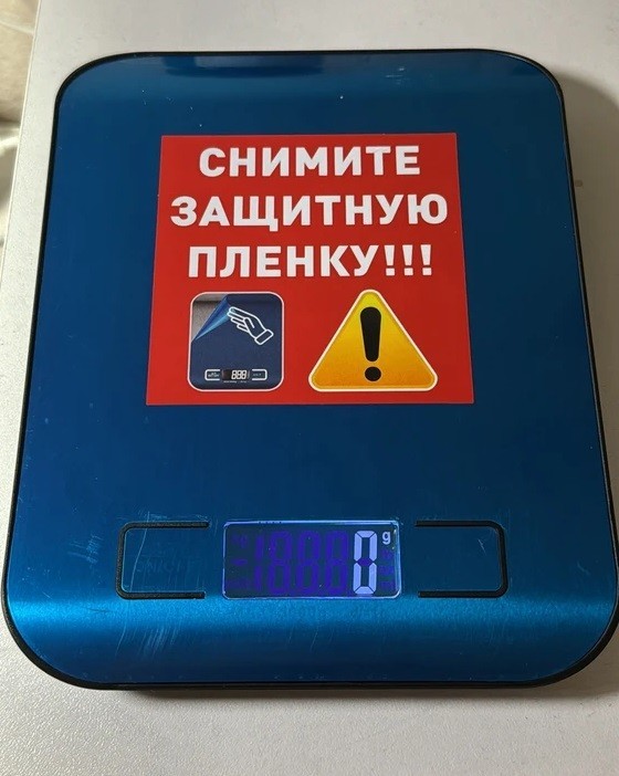 Мужчина торговал дворниками на маркетплейсе и ему пришёл плохой отзыв