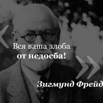 Поклонская: « Я рада, что так все  произошло!»