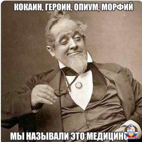 В мире дешевеет кокаин из-за прекращения гражданской войны в Колумбии