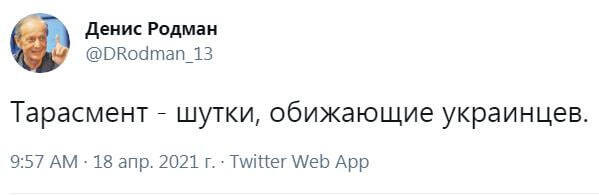 Впереди — очень тяжёлый период, когда нам придётся принять болезненную реальность.