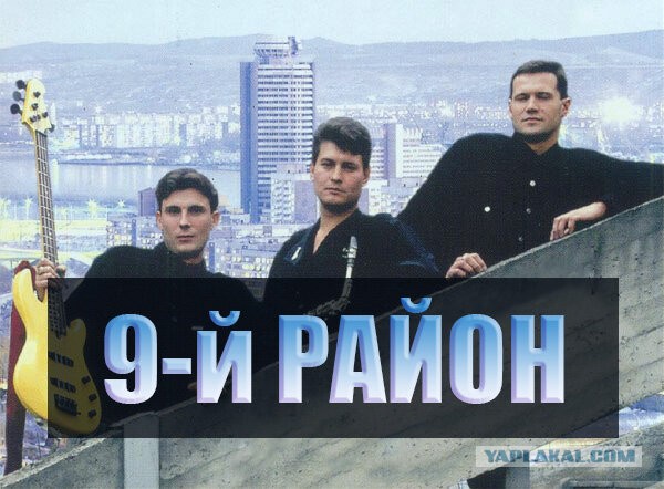 Рубрика "Неочевидные хиты русского рока"