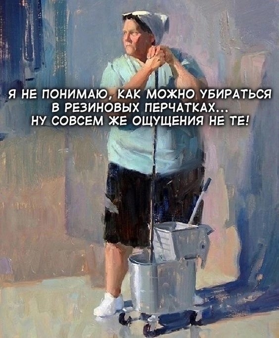 Понедельника картинки