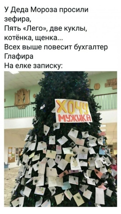 Картинки для деградации 114 (разной степени свежести)