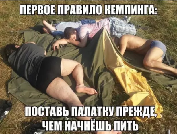 Картиночки, баянчики 20 января