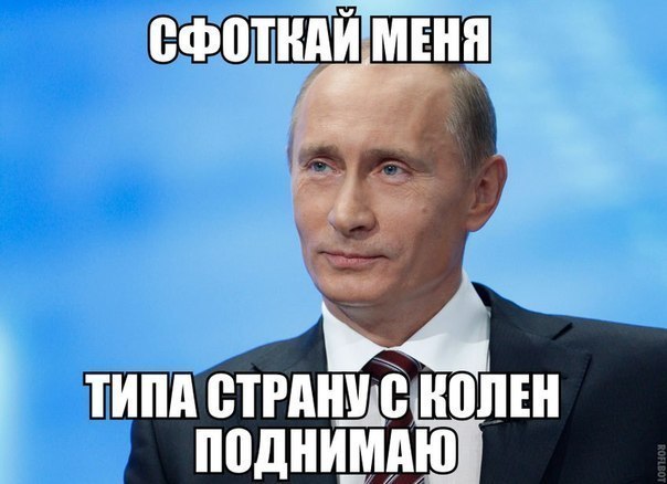 Москва стала столицей Чебурнета. Новый герб представили после целой недели блокировок связи