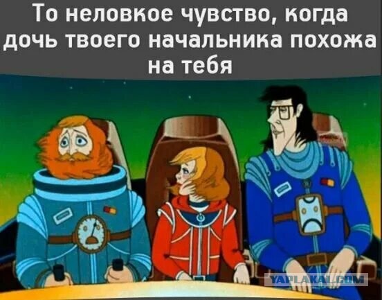 Мультипликационному фильму «Тайна третьей планеты» - 45 лет!