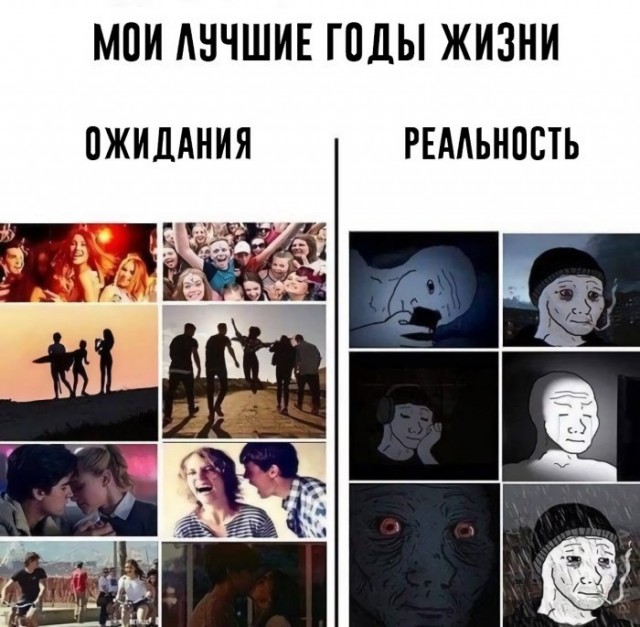 Веселые картинки в понедельник (23.03)