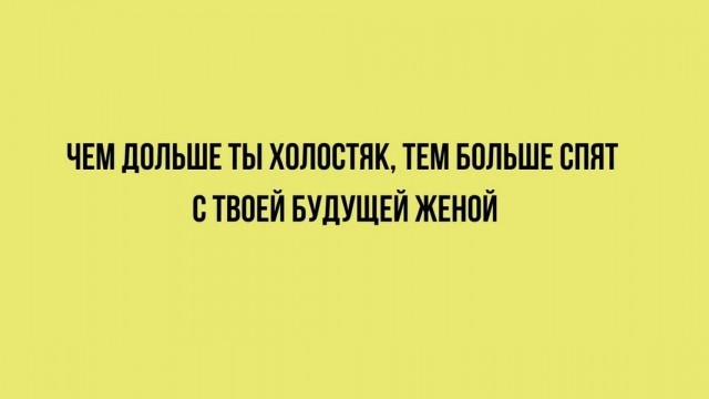 Вторника картинки