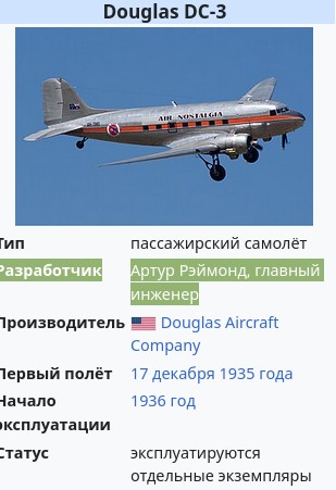Как отпразновать День космонавтики так, что бы даже у академиков зажглась звезда под пятой точкой