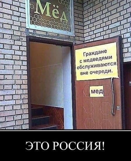 Картинки для деградации 201 (разной степени свежести)