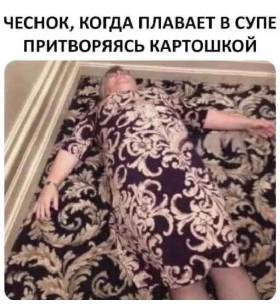 Картинки без критики