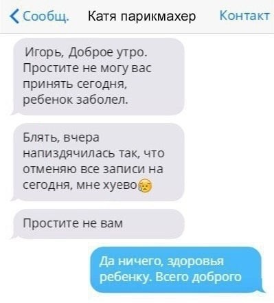 Картинки всякие разные невпопад 1.4
