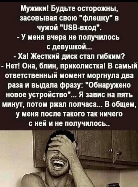 Средятница