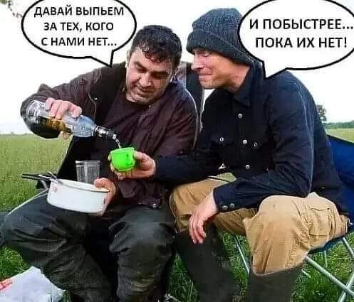Об иллюзиях теток 40+ и их молодых мужчинах