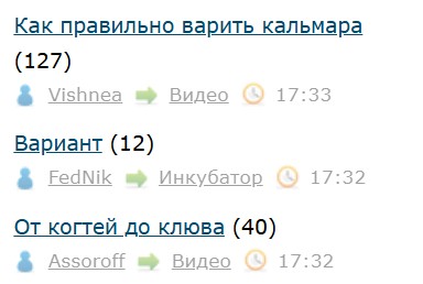 Всё же ЯП - нескончаемый источник приколов и троллинга.