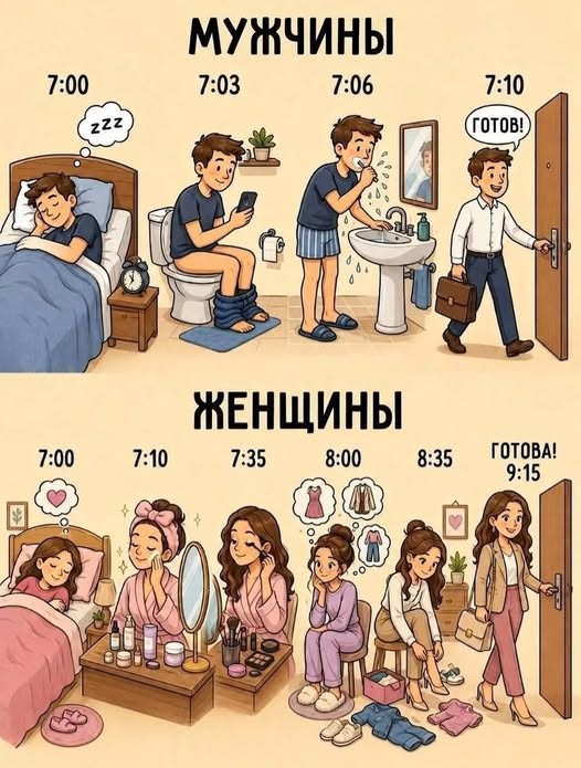 Веселые картинки в понедельник (29.06)