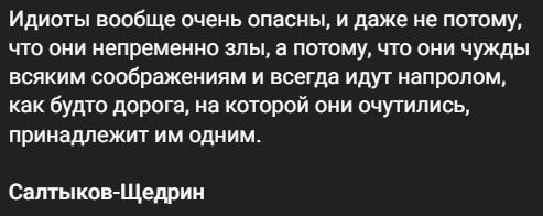 Американец вставил себе в задницу ракету-фейеверк, но она дала осечку