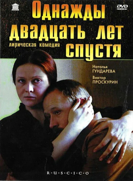 В Москве женщина родила 16-го ребенка