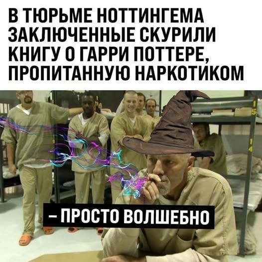 Картинки на среду