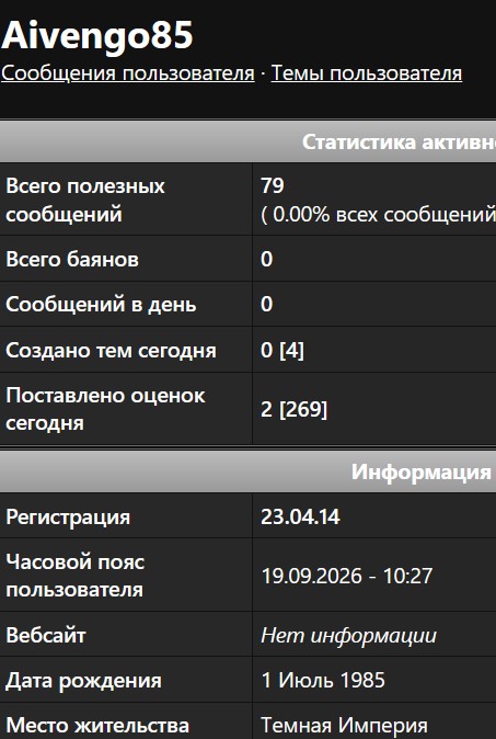 Куплю пневматику.