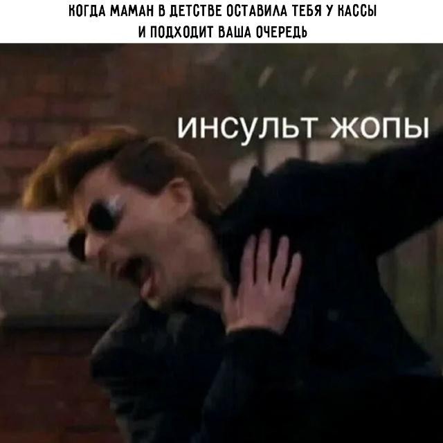 Картинки для деградации 285 (разной степени свежести)