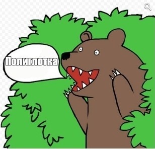 «Нишевое хобби»