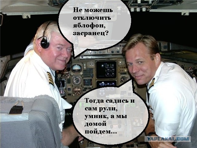 Почему надо выключать электронные приборы