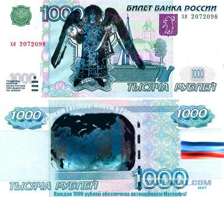 Немного о долларе.