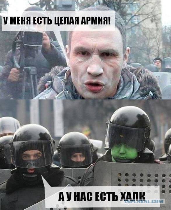 Уличные бои в Киеве