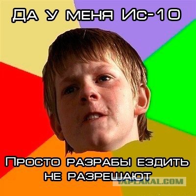 Wargaming 9